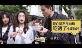 天涯爆料张娇娇视频播放